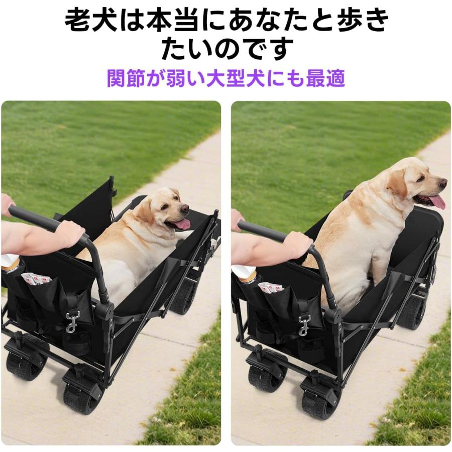 Cavoyo 犬用 カート 大容量 耐荷重73kg 老犬 ペットカート バギー