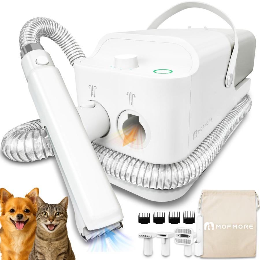 MOFMORE ドライヤー付き グルーミング　バリカン モフモア Color:ホワイト MOFMORE ドライヤー付き グルーミング掃除機 犬 ペット