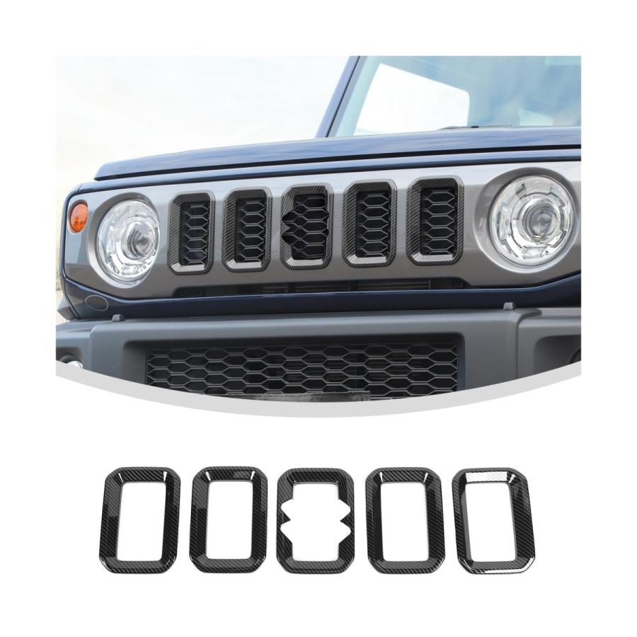 ANTC 5ps グリルカバー スズキ ジムニー 外装 Jimny シエラ JB64