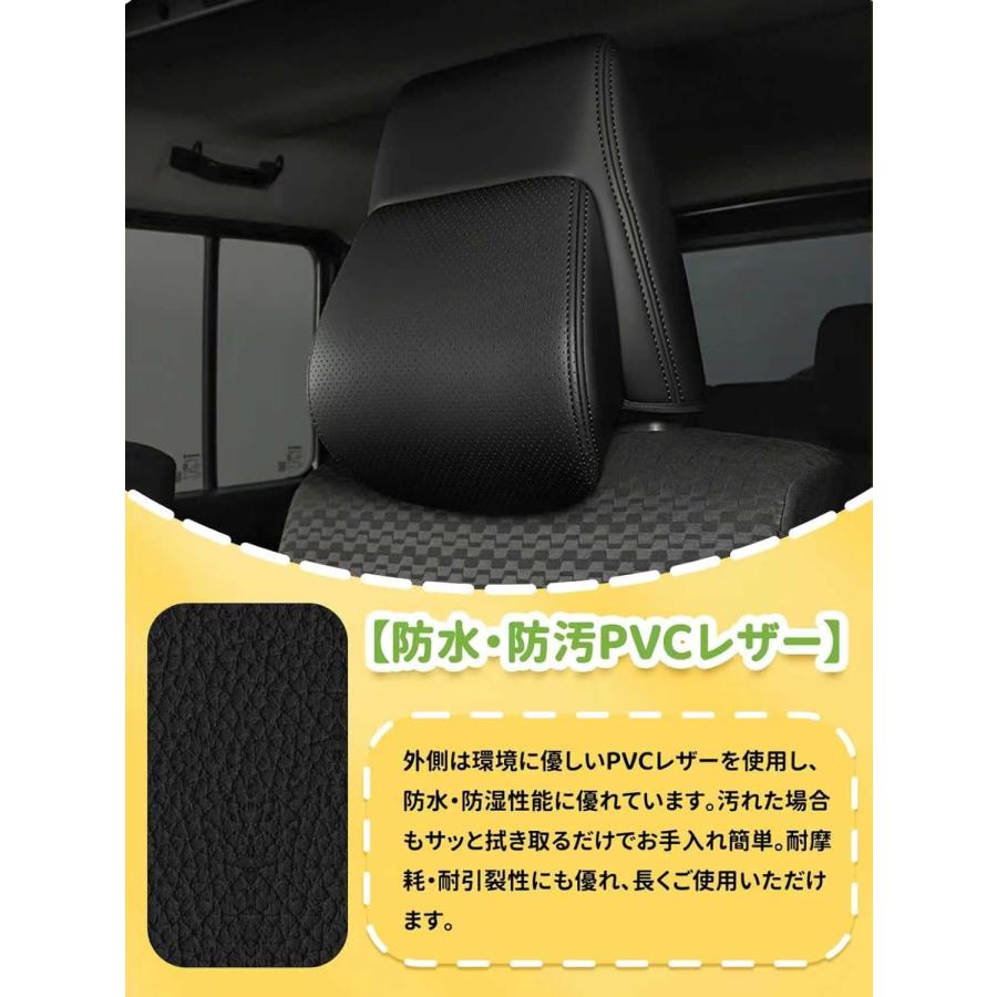 新型スズキジムニー ヘッドレストカバー JB64 シエラJB74 ノマドJC74