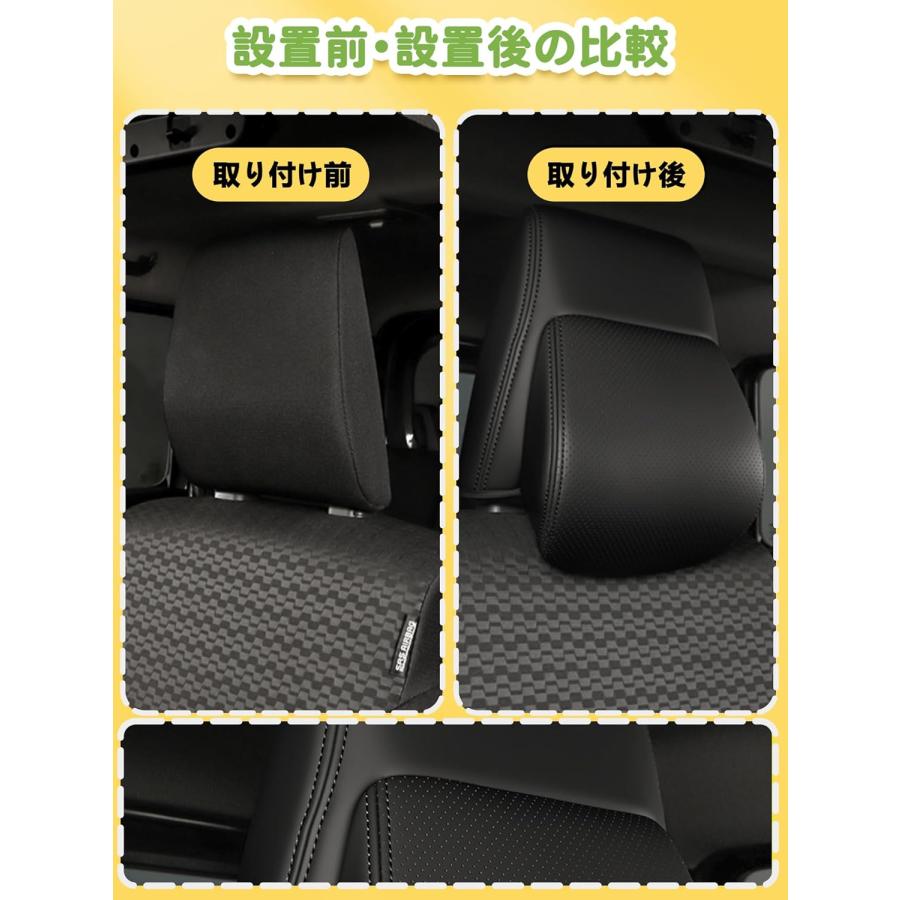 新型スズキジムニー ヘッドレストカバー JB64 シエラJB74 ノマドJC74