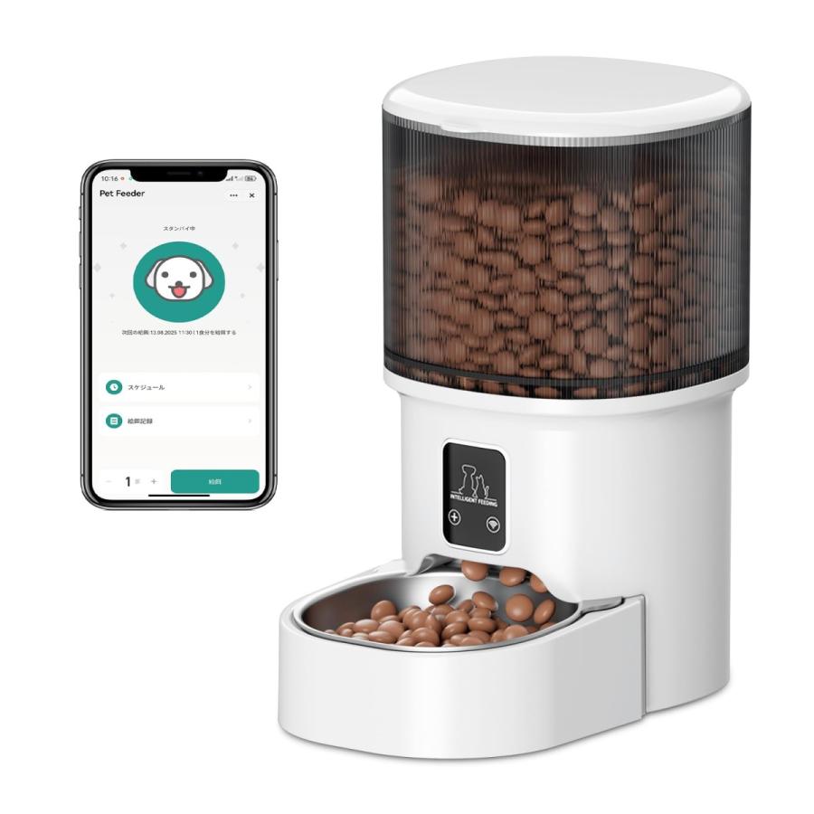 PatternName:WSQ-B-WF CozyMoew 自動給餌器 猫 WiFi スマホ遠隔操作 4L