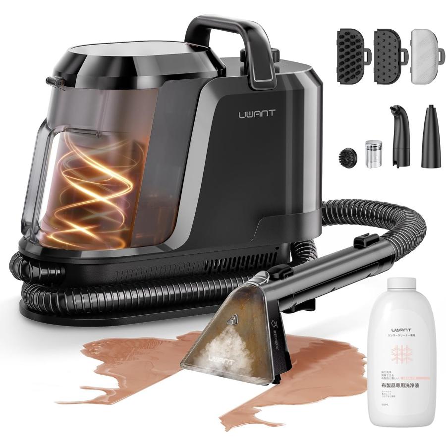 2026年2月】リンサークリーナーのおすすめ人気ランキング - Yahoo