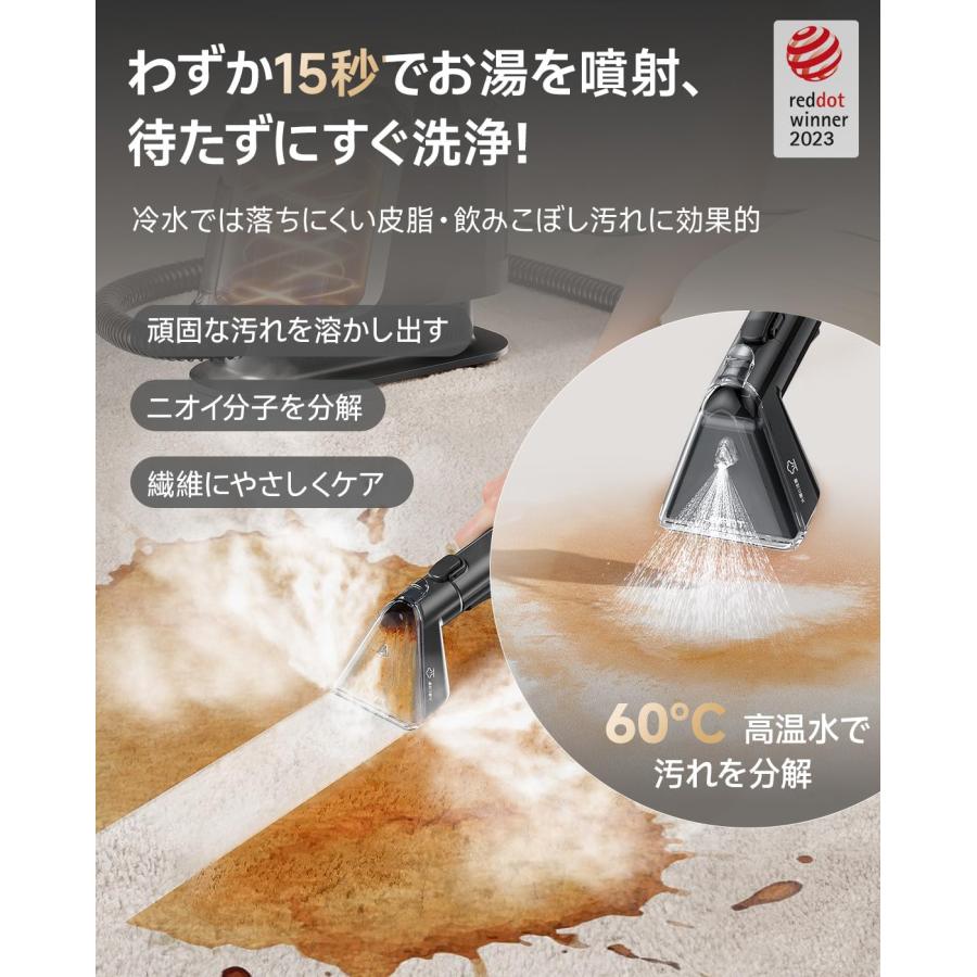 Uwant スチームクリーナー uwant スチームクリーナー。100℃スチームで“掃除の概念”が変わる