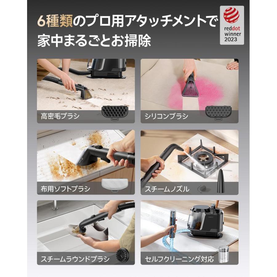uwant スチームクリーナー Y100Steam スチーム、温水、常温の3つの