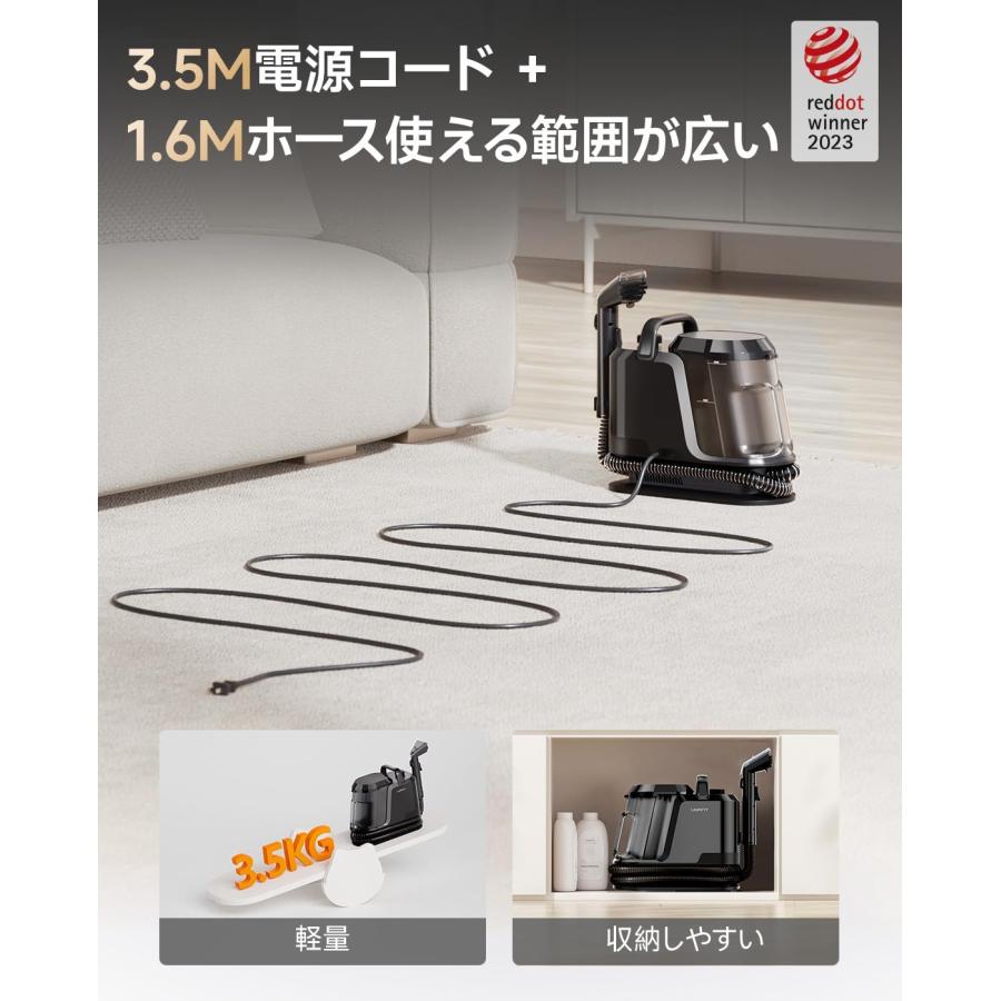 uwant スチームクリーナー Y100Steam スチーム、温水、常温の3つの