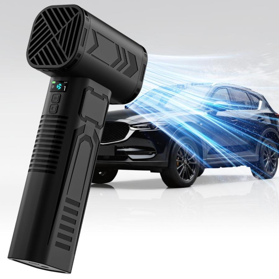 KOJIHOMU ブロワー 洗車 2025新登場 【2400g超強推力・200m/s史上最強