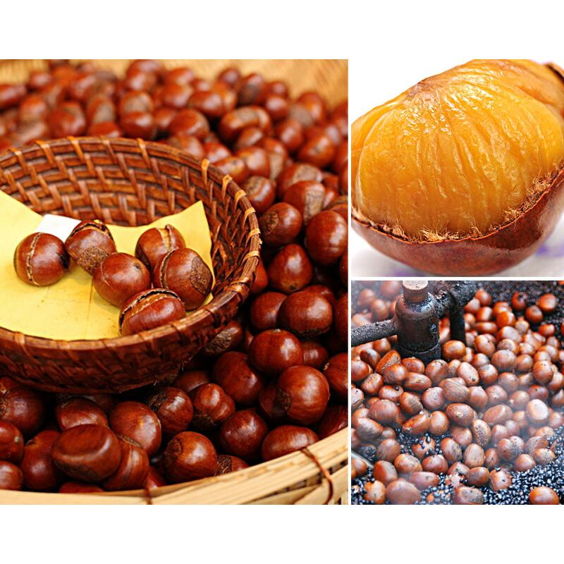 新栗 無添加 大粒 天津甘栗 3kg [1kg×3P] 【2〜3営業日以内に出荷