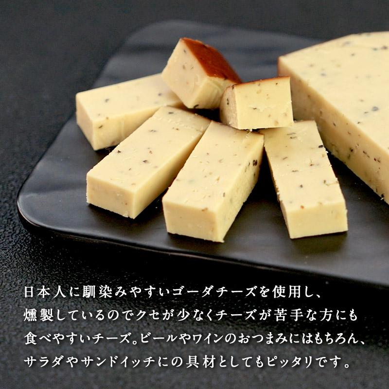 スモークペッパー 60g［冷蔵］【3〜4営業日以内に出荷】｜meshiya｜05