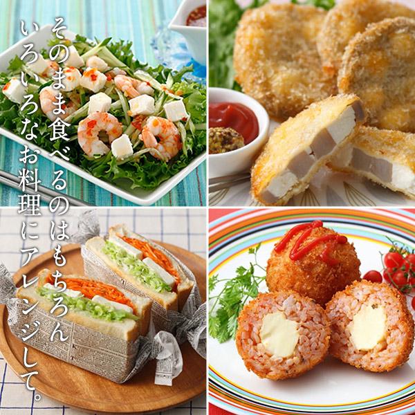 kiri］［チーズ］キリ クリームチーズ ポーション 16.3g×80個 クール便