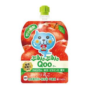 コカコーラ ミニッツメイドぷるんぷるんQooりんご 125gパウチ×60本［30本×2箱］ 送料無料 【2〜3営業日以内に出荷】｜meshiya