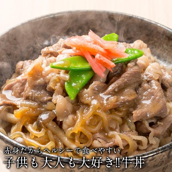 九州産 国産牛 赤身肩ローススライス 1600g 400g×4P 5個まで1配送でお届け 冷凍 【3〜4営業日以内に出荷】送料無料｜meshiya｜03