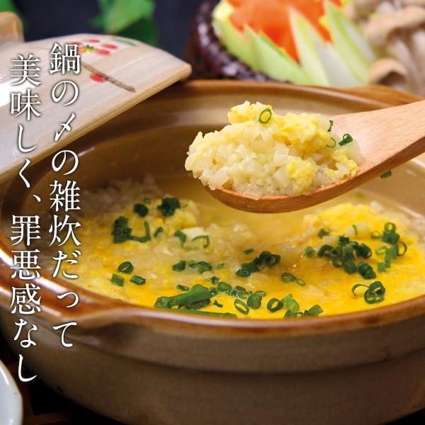 冷凍 カリフラワーライス×500g 20個まで1配送でお届け ［冷凍］［賞味