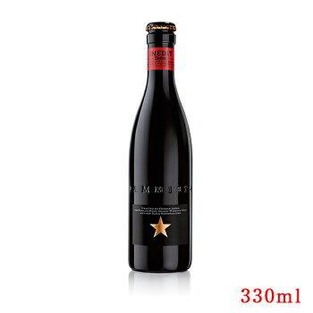 イネディット ビール 瓶 330ml[常温/冷蔵]【3〜4営業日以内に出荷】｜meshiya