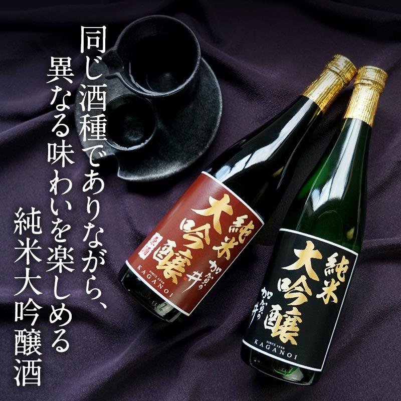 新潟酒造株式会社 日本酒 750ml 2本セット 新潟酒造株式会社 日本酒 750ml 2本セット