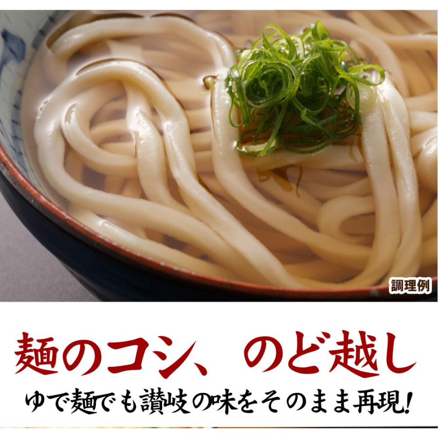 おトク あったか 讃岐うどん 4種8食セット 常温 送料無料 4 5日営業日以内に発送 同梱不可 Materialworldblog Com