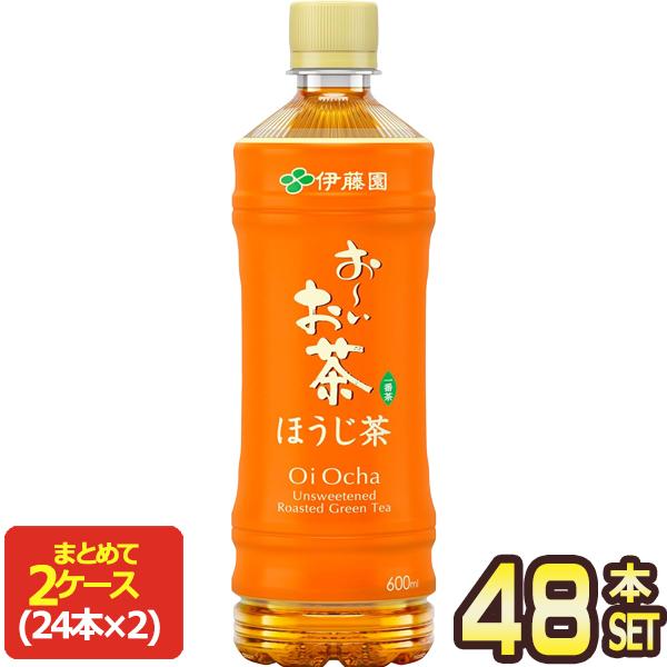 伊藤園 お〜いお茶 ほうじ茶 600ml PET×48本 [24本×2箱] お茶 日本茶 おーいお茶【3〜4営業日以内に出荷】[送料無料]（Yahoo!・めしや Yahoo!ショッピング店）