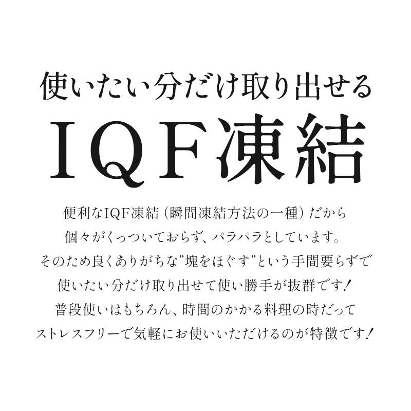 冷凍グラスフェッド モッツァレラ シュレッド 1kg×10P［冷凍のみ］【3〜4営業日以内に出荷】｜meshiya｜06