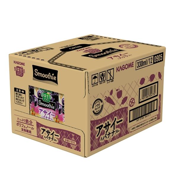 カゴメ 野菜生活100 Smoothie アサイー＆バナナミックス 330ml紙パック