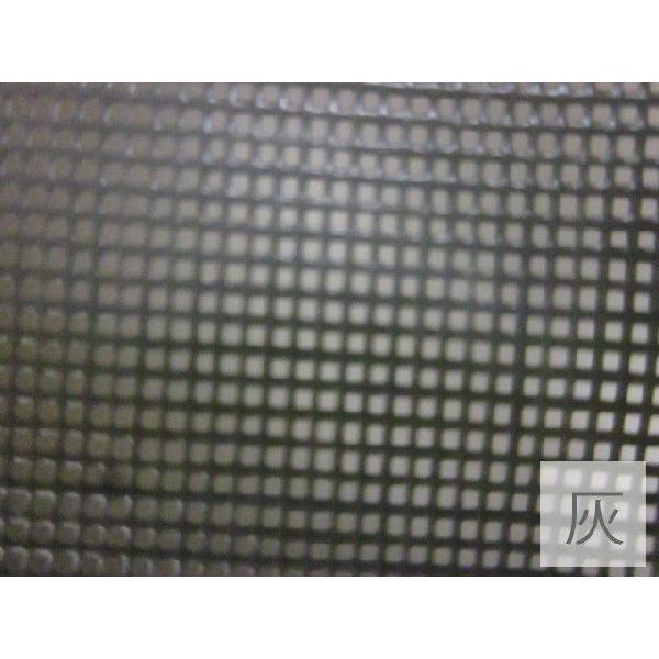 10枚1セット！横1.8m×3.6 メッシュシート（防炎2類） ハトメ450P 