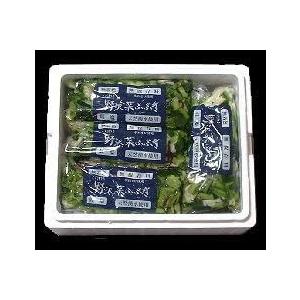 軽井沢農園  野沢菜ふぶき８袋セット（OS）（代引・他の商品と混載不可）（沖縄・離島への発送は不可） | 