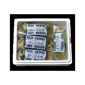 軽井沢農園  野沢菜しょうゆ味８袋セット（OS）（代引・他の商品と混載不可）（沖縄・離島への発送は不可） | 