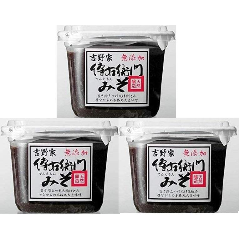 3個セット）愛知県武豊町 伊藤商店（AT）傳右衛門みそ（常温）450g×3個