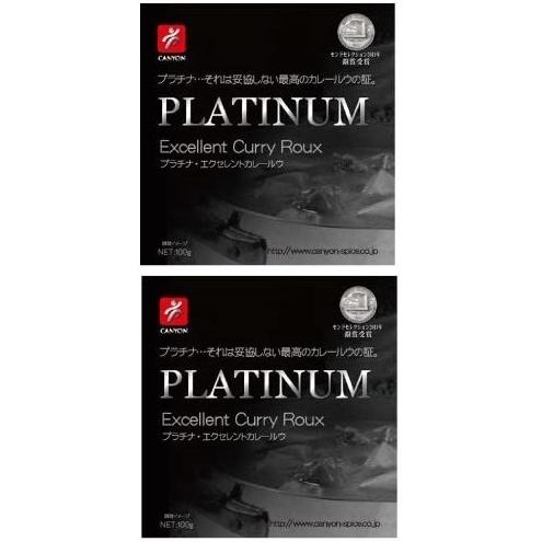 プラチナ エクセレントカレールウ 100g 20個 プラチナ エクセレントカレールウ 100g 20個 Amazon | ☆20箱セット