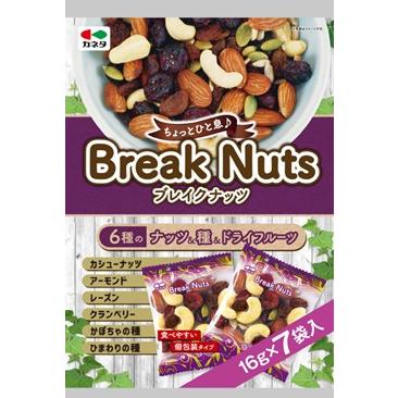 2袋セット）カネタ ブレイクナッツ 112g×2袋セット（Y）（代引・他の