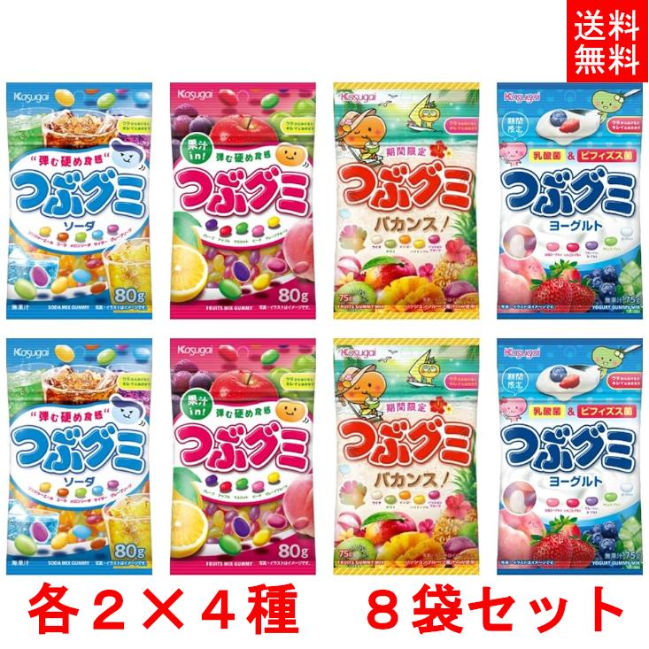 画像の説明