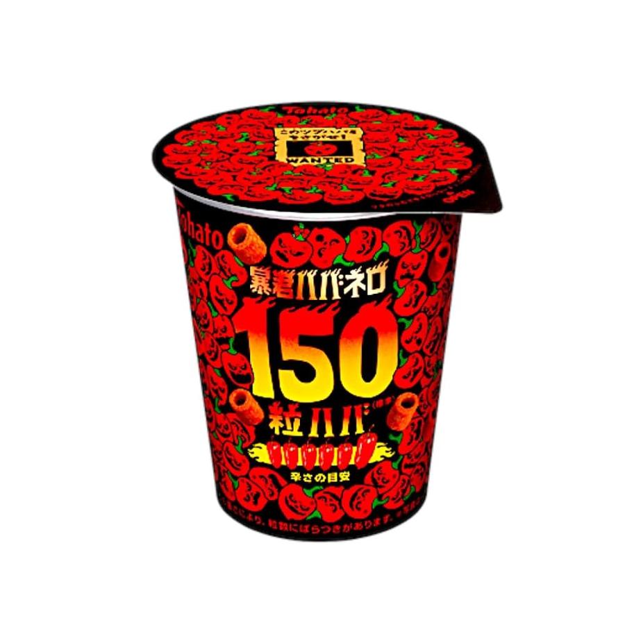 暴君ハバネロ・１５０粒ハバ 東ハト 暴君ハバネロ 150粒ハバ 50g × 12個 (賞味期限2026年6月8日