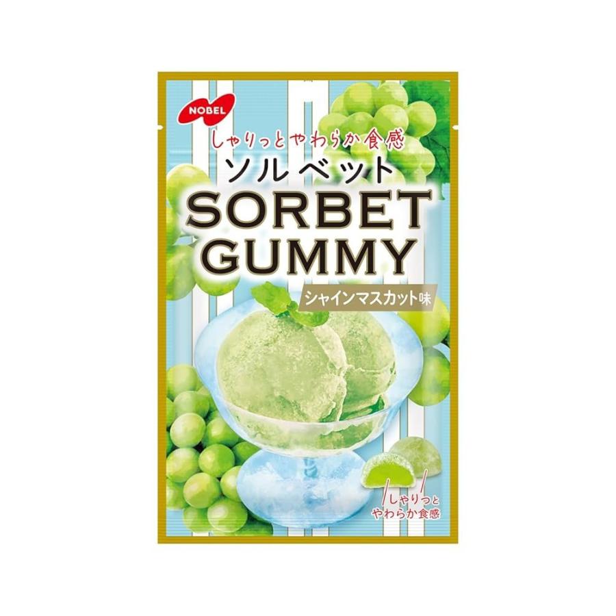 NOBEL ノーベル製菓 ソルベットグミ シャインマスカット味 50g × 6個