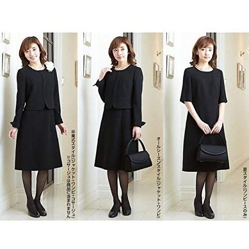 特売 B Gallery ブラックフォーマル アンサンブル ブラック 5号15号 ジャケット ワンピース デオドラント ブラック 15 号 売れ筋 Www Ladislexia Net