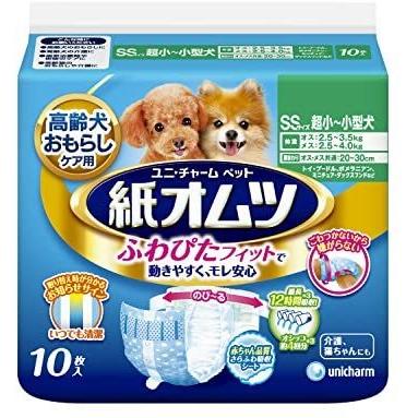 専門店 ペット用紙オムツ Ssサイズ 超小小型犬 10枚 Ss Shipsctc Org