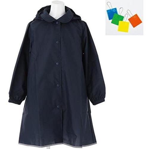 在庫限り ランドセル対応 レインコート 濃紺 リフレクター付き 女の子用 ダークネイビー 140 新品本物 Turningheadskennel Com