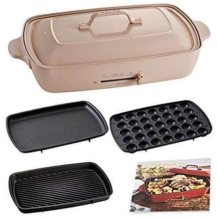 再再販 Bruno ブルーノ ホットプレート グランデ サイズ 本体 プレート3種 たこ焼き 平面 グリル レシピブック 付き ピンク ピンクベージュ 高知インター店 Atempletonphoto Com