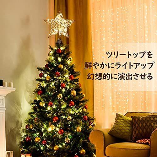 ツリートップ Lewondr クリスマス ツリートップスター 星 Led 飾り 電池式 オーナメント トップスター ツリー飾り星 七夕 Gold Mesot Vsp16r3da00009 Mesotes Shop 通販 Yahoo ショッピング