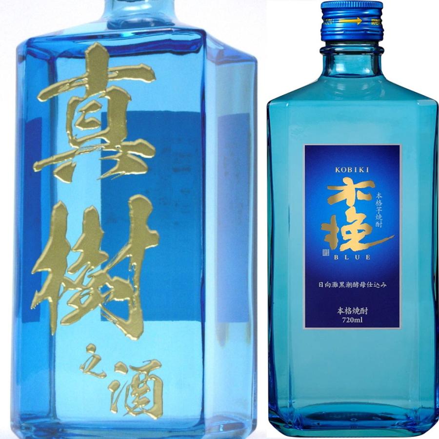木挽 名入れ BLUE 720ml 彫刻 ブルー 焼酎 25度 お酒 青色 メッセージ