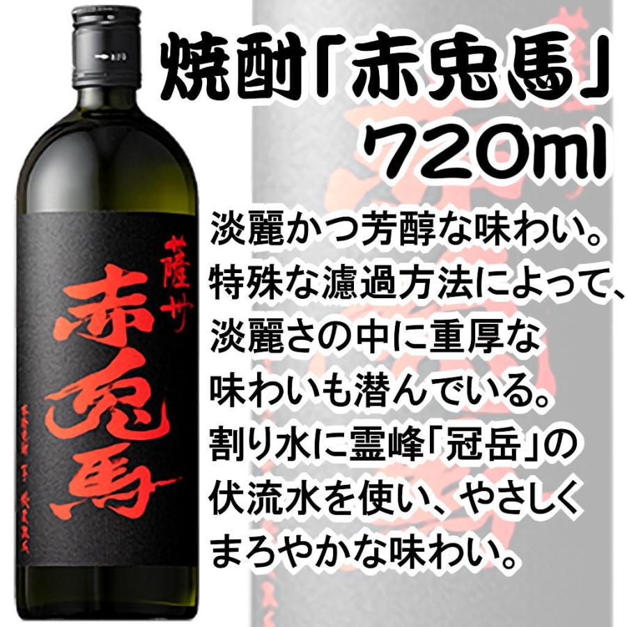 一升瓶焼酎 箱入り 伝統的デザイン 5018 御銘酒1.8L3本入ケース(和紙調) / ワインとお酒の包装資材