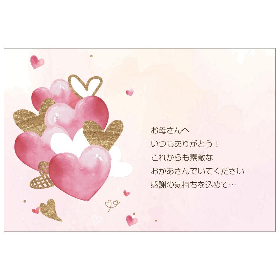 サンクスレター カード ギフト プレゼント グリーティング 誕生日 お祝い 贈り物 感謝 母の日 父の日 オリジナルメッセージを入れて1枚から印刷ok Thanks 02 写真deメッセージカードショップ 通販 Yahoo ショッピング