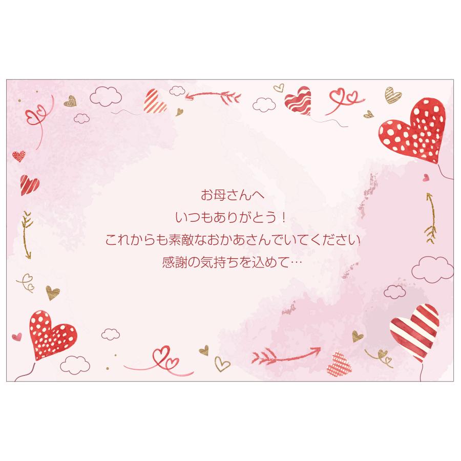 サンクスレター カード ギフト プレゼント グリーティング 誕生日 お祝い 贈り物 感謝 母の日 父の日 オリジナルメッセージを入れて1枚から印刷ok Thanks 03 写真deメッセージカードショップ 通販 Yahoo ショッピング