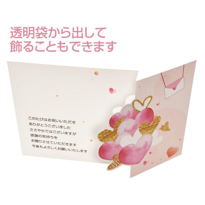 あなたのあいさつ文を入れて1枚から印刷OK！】 プレゼント オリジナル 