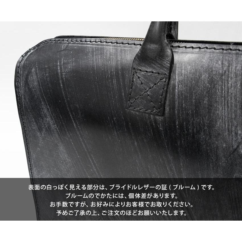 GLENROYAL（グレンロイヤル） 正規品 ブリーフケース 02-5258 2HANDRE