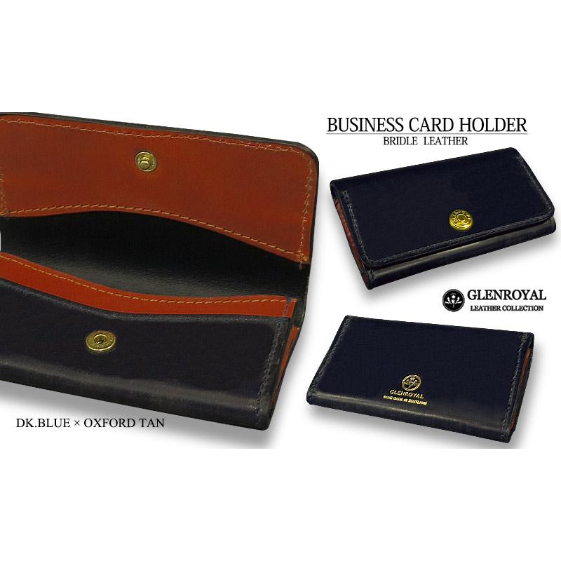 新品】グレンロイヤル GLEN カードケース 名刺入れ ダークブルー 楽天