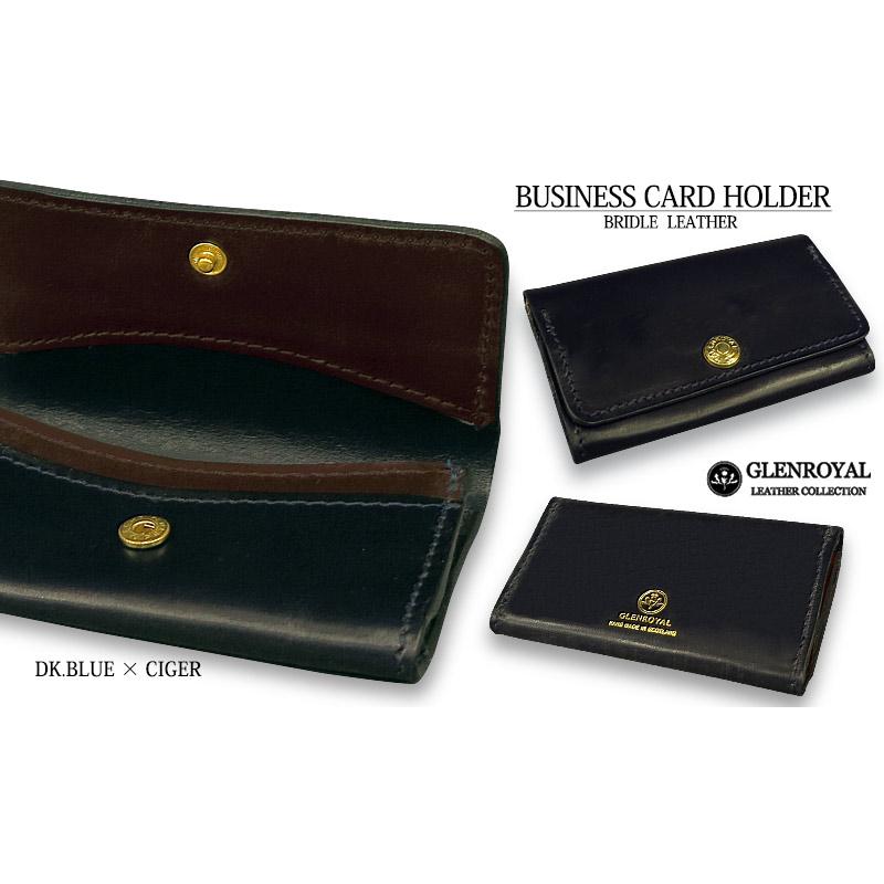 GLENROYAL（グレンロイヤル） 正規品 別注カラー ブライドルレザー