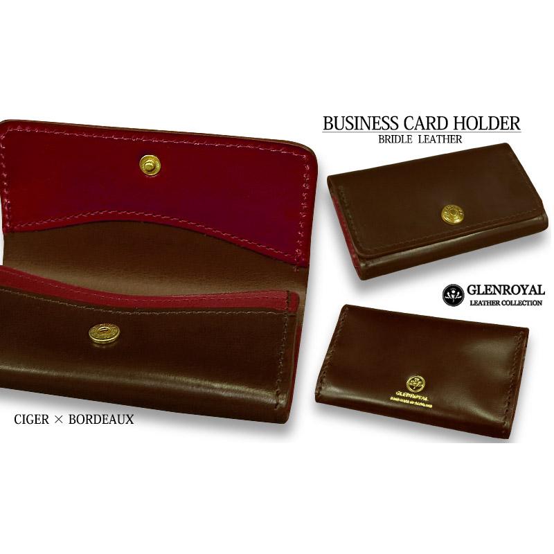 GLENROYAL（グレンロイヤル） 正規品 別注カラー ブライドルレザー