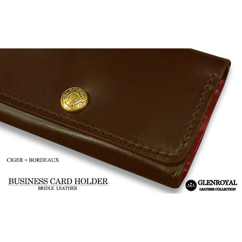 グレンロイヤルGLENブライドルレザーカードケース名刺入れ茶 GLENROYAL（グレンロイヤル） 正規品 別注カラー ブライドルレザー