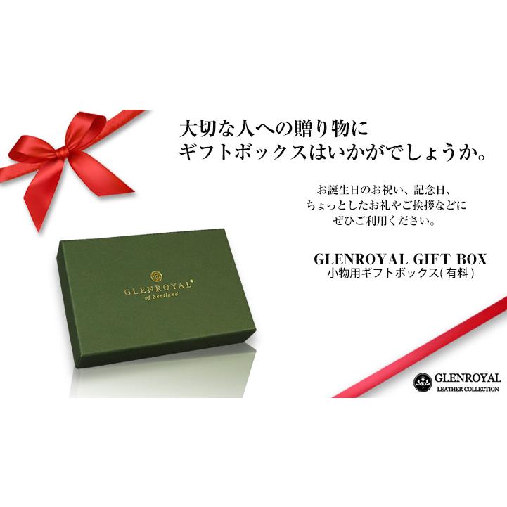 GLENROYAL（グレンロイヤル） 正規品 別注カラー ブライドルレザー