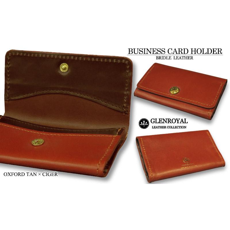 GLENROYAL 正規品 別注カラー グレンロイヤル ブライドルレザー カード