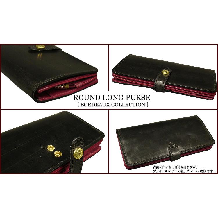 GLENROYAL 正規品 別注カラー グレンロイヤル ラウンドジップ GLENROYAL 正規品 別注カラー グレンロイヤル ラウンドジップ